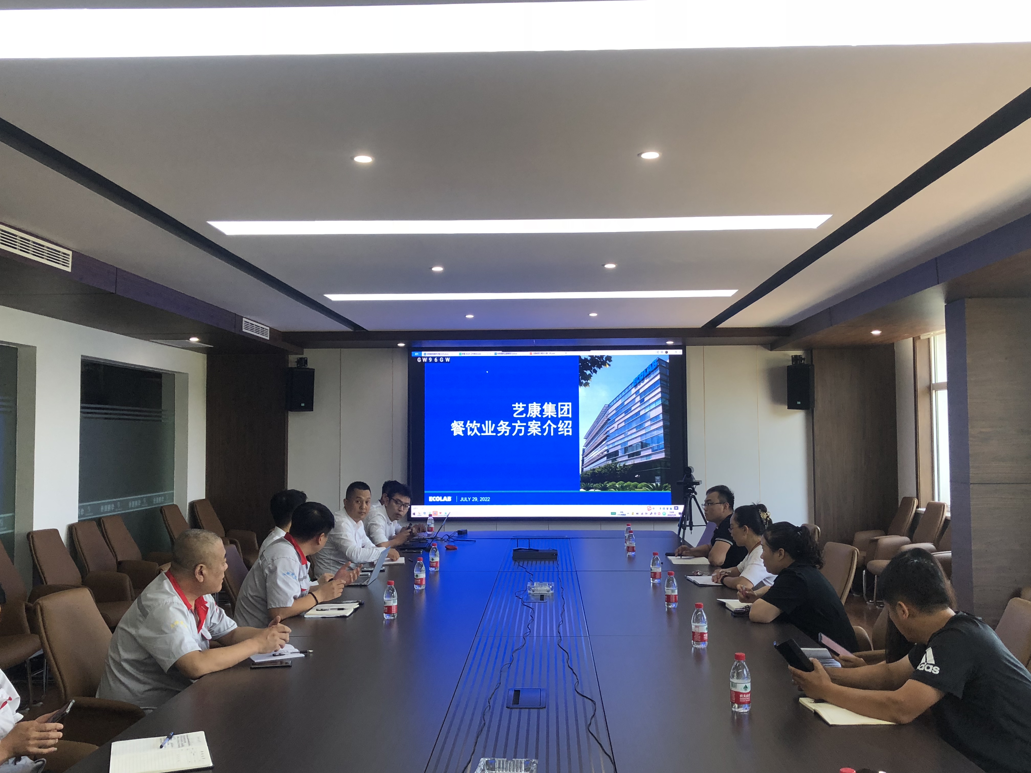 華翔攜手藝康集團，確保員工“舌尖上的安全”