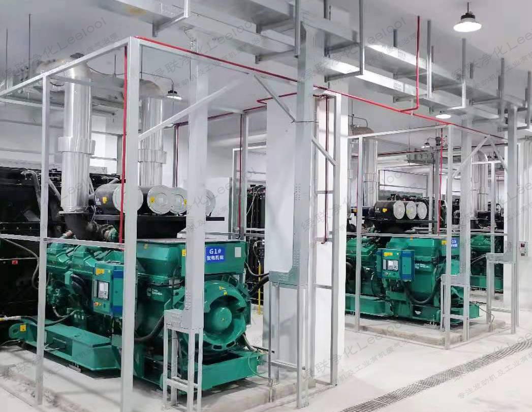 數據中心備用電源尾氣凈化器