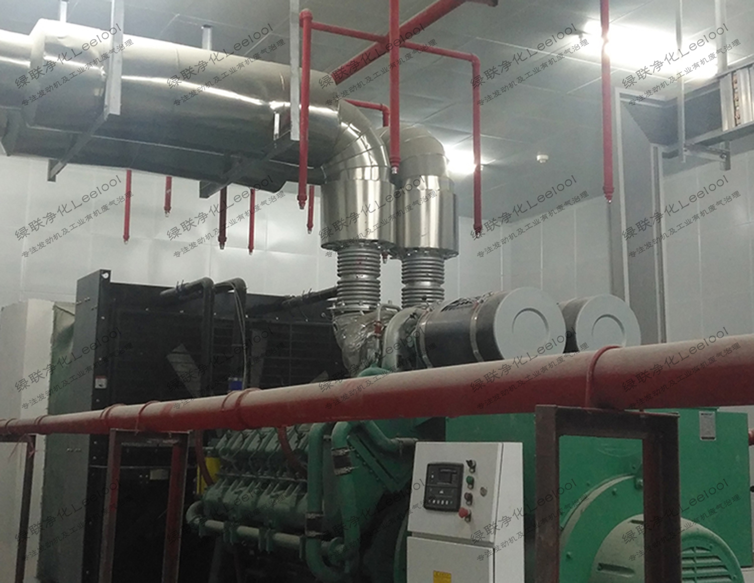 柴油發電機組煙氣凈化