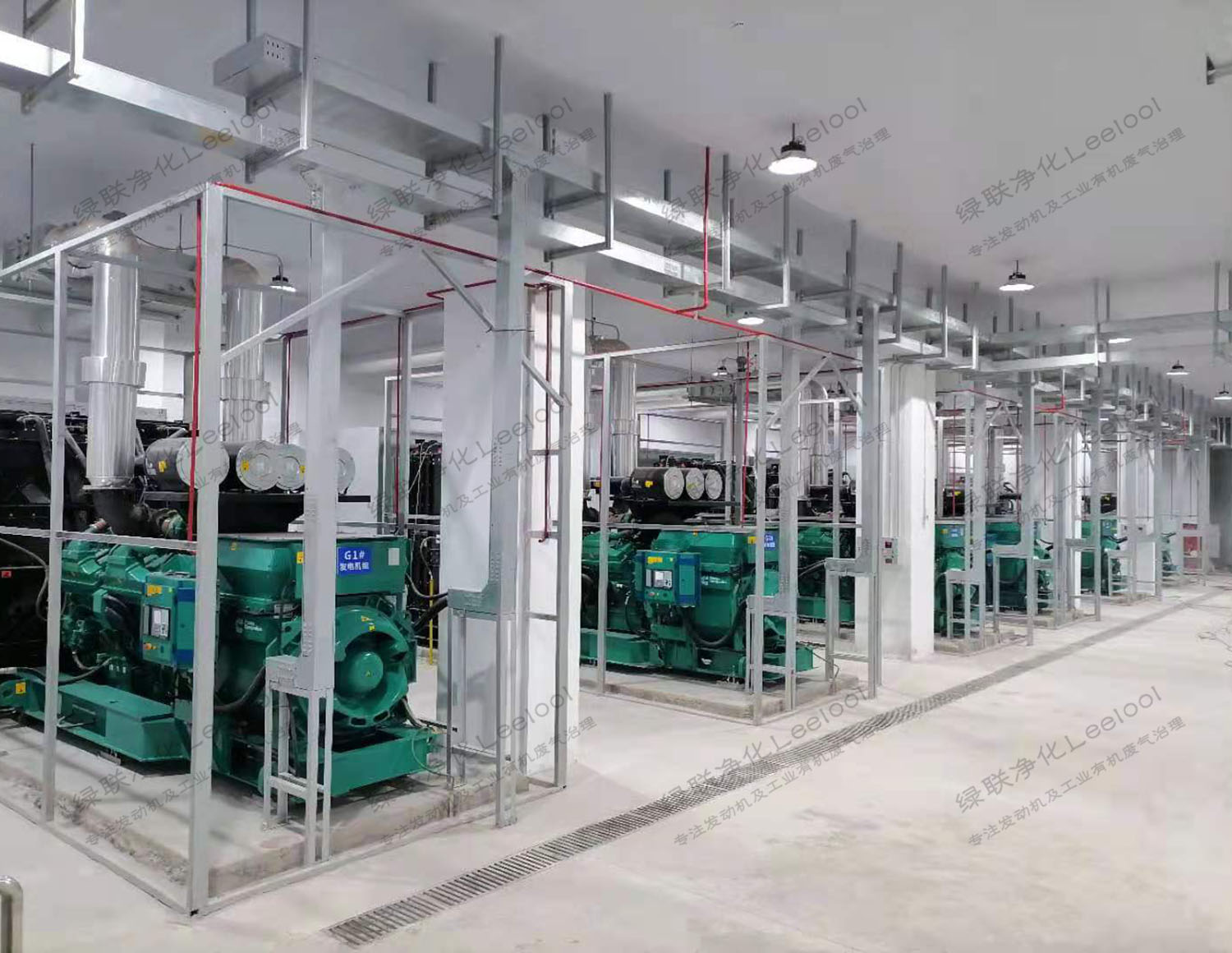 柴油發(fā)電機黑煙凈化器 柴油發(fā)電機黑煙凈化器