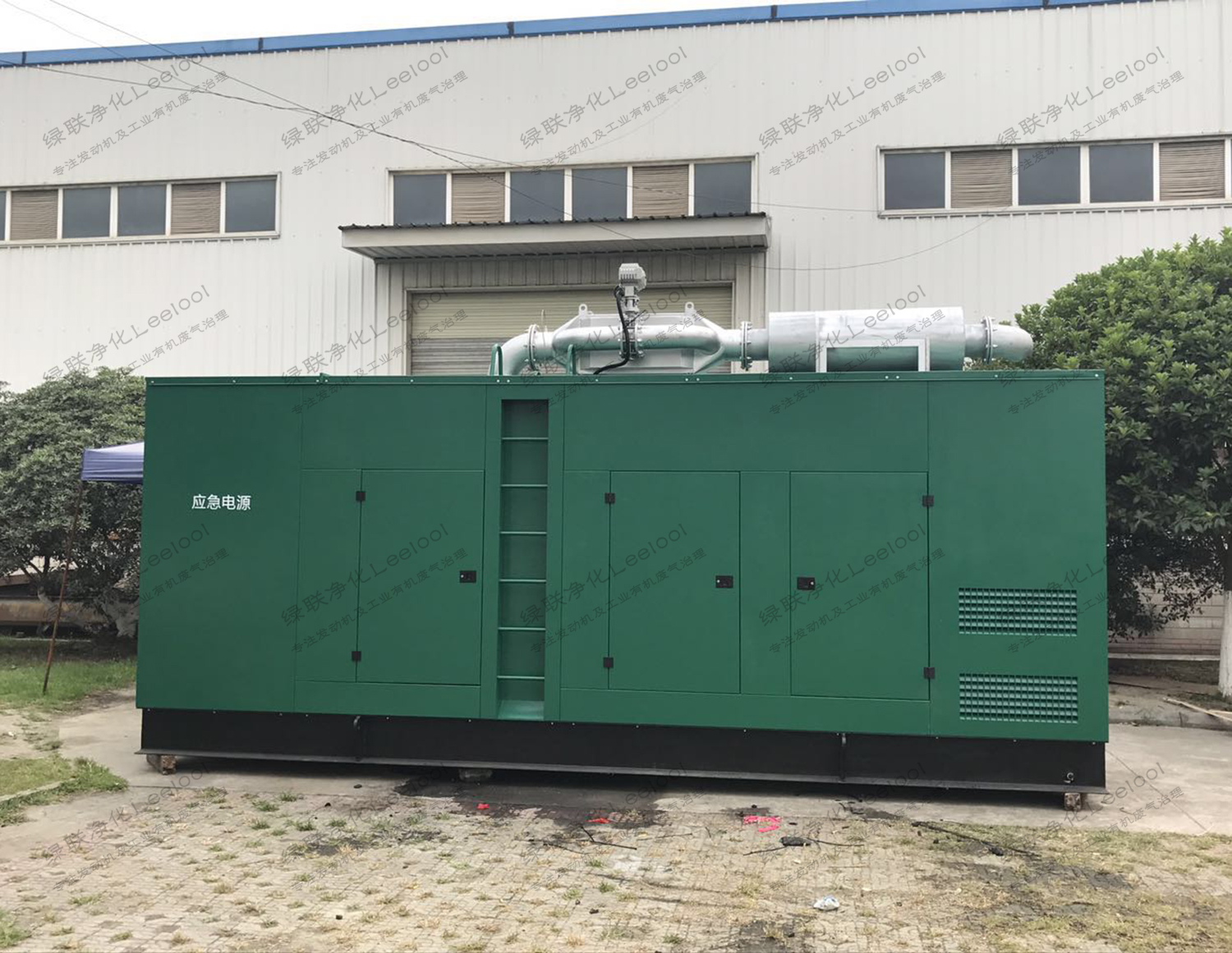 集裝箱型柴油發電機尾氣凈化器