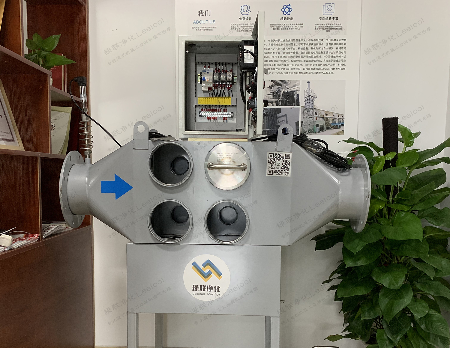 非標定制柴油機尾氣黑煙凈化設備DPF顆粒捕集器