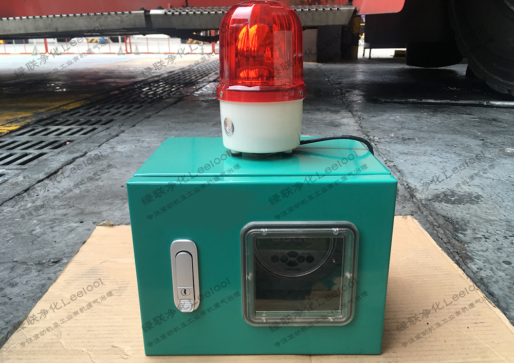 在線監(jiān)測系統(tǒng) 在線監(jiān)測系統(tǒng)