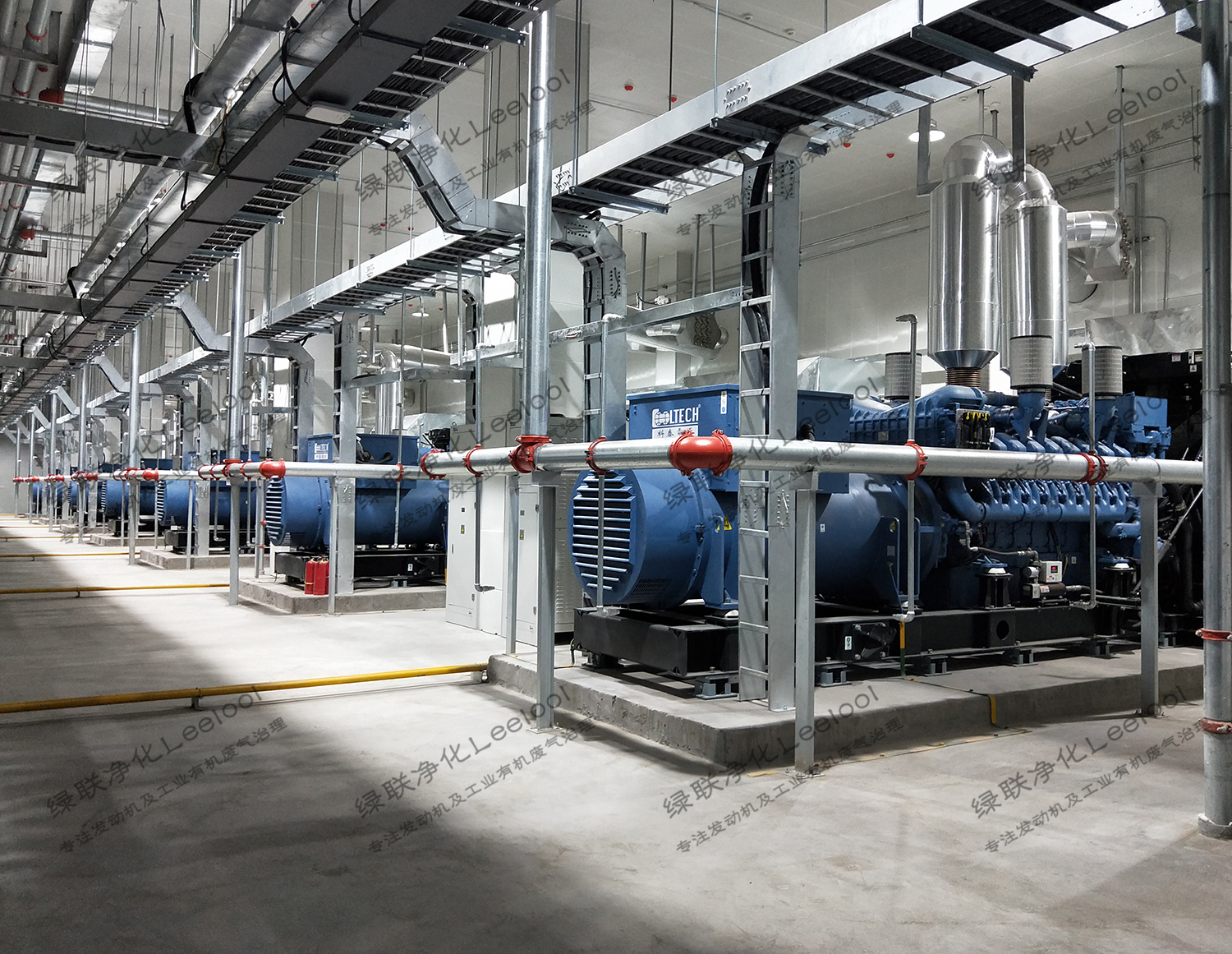 MTU 16V4000 G63柴油發電機黑煙治理