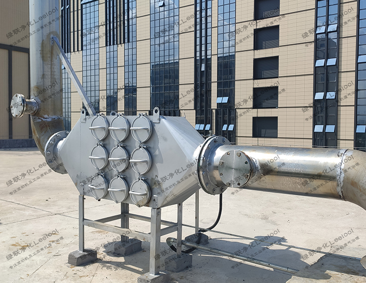 柴油發電機組黑煙凈化器廠家直銷