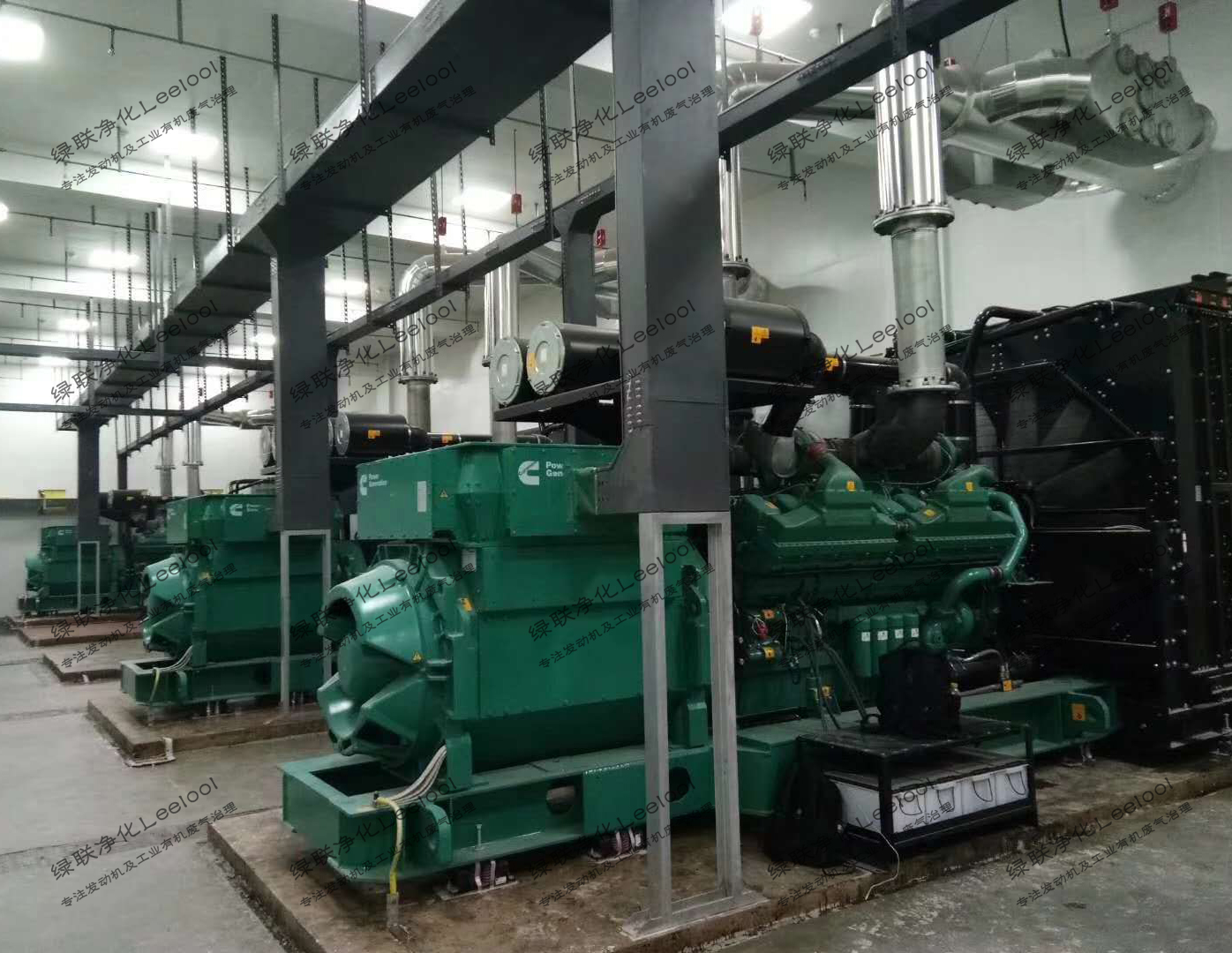 柴油發電機組黑煙凈化器