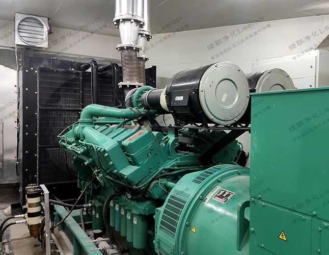 1000kW康明斯發電機干式黑煙凈化器