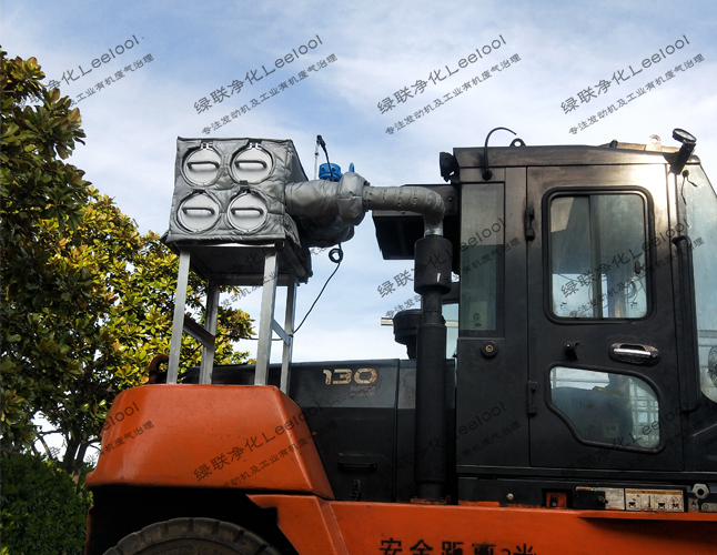 非道路工程車黑煙凈化器