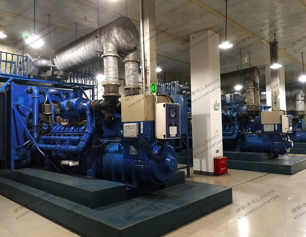 柴油發電機組尾氣凈化器 柴油發電機組尾氣凈化器