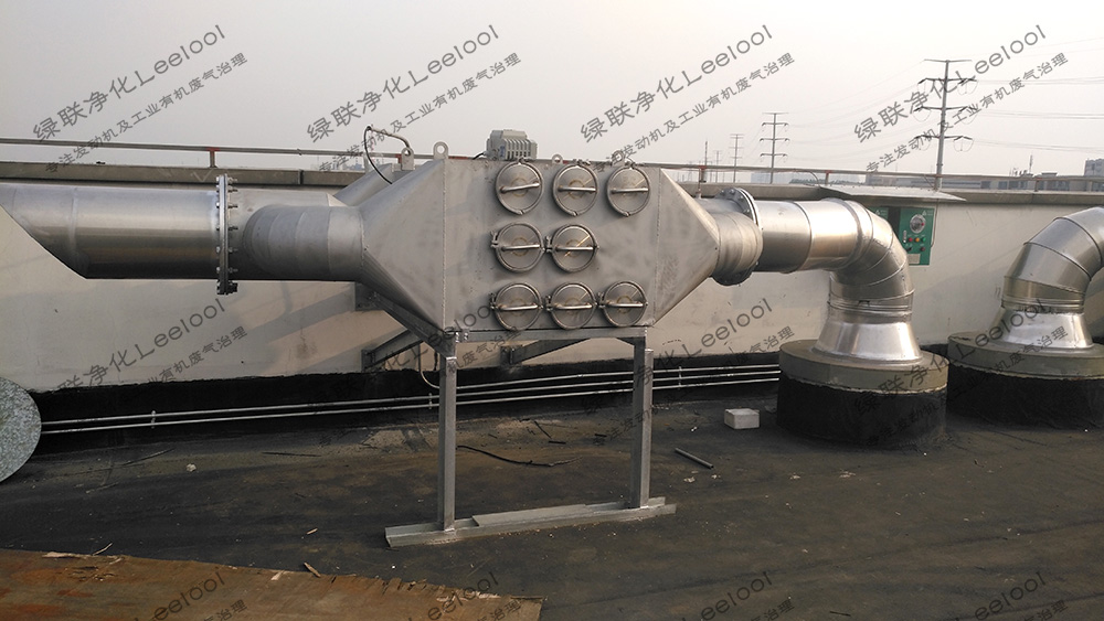 合金金屬黑煙凈化器 合金金屬黑煙凈化器