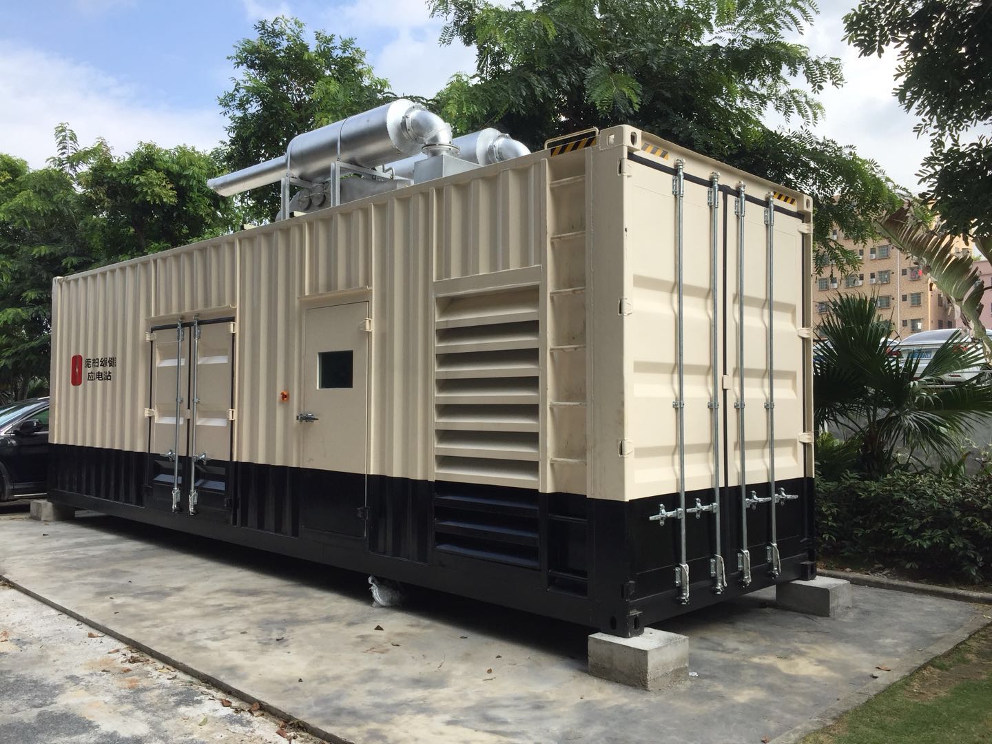 1567397643917882.jpg 微信圖片_201907121018122.jpg