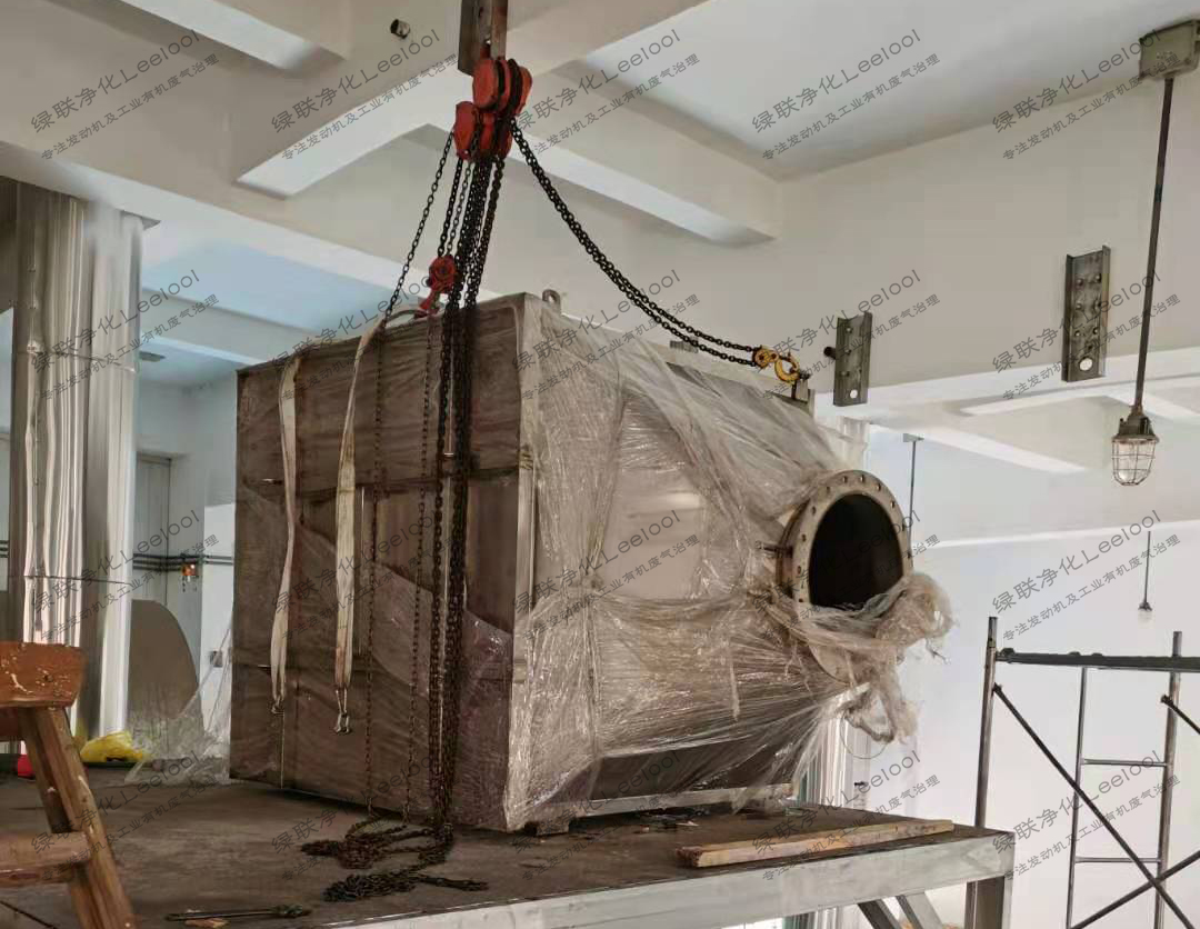 發(fā)電廠沼氣發(fā)電機(jī)組尾氣二合一煙氣脫硝設(shè)備