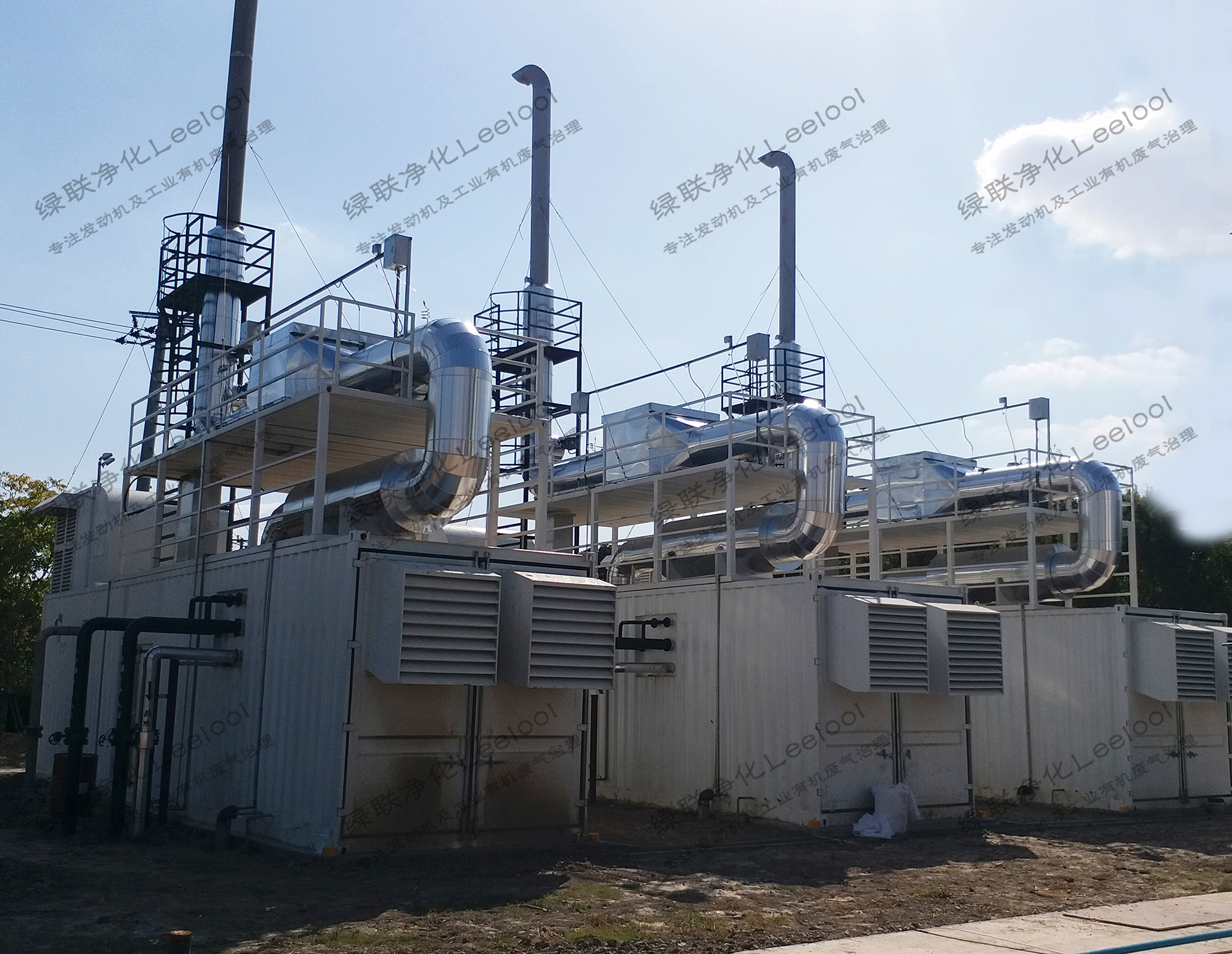 大型畜牧場(chǎng)沼氣發(fā)電機(jī)組氮氧化物治理