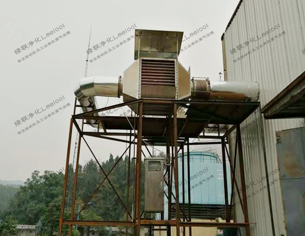 氮氧化物治理 氮氧化物治理