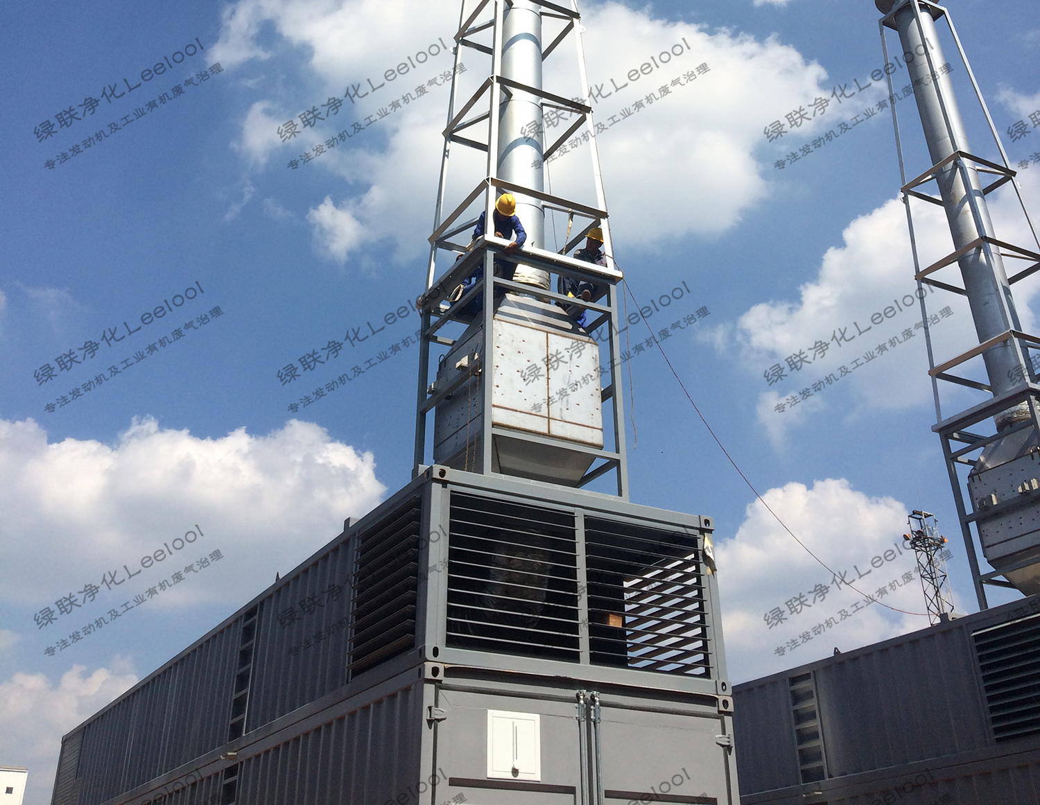 天然氣發(fā)電機(jī)組氮氧化物治理