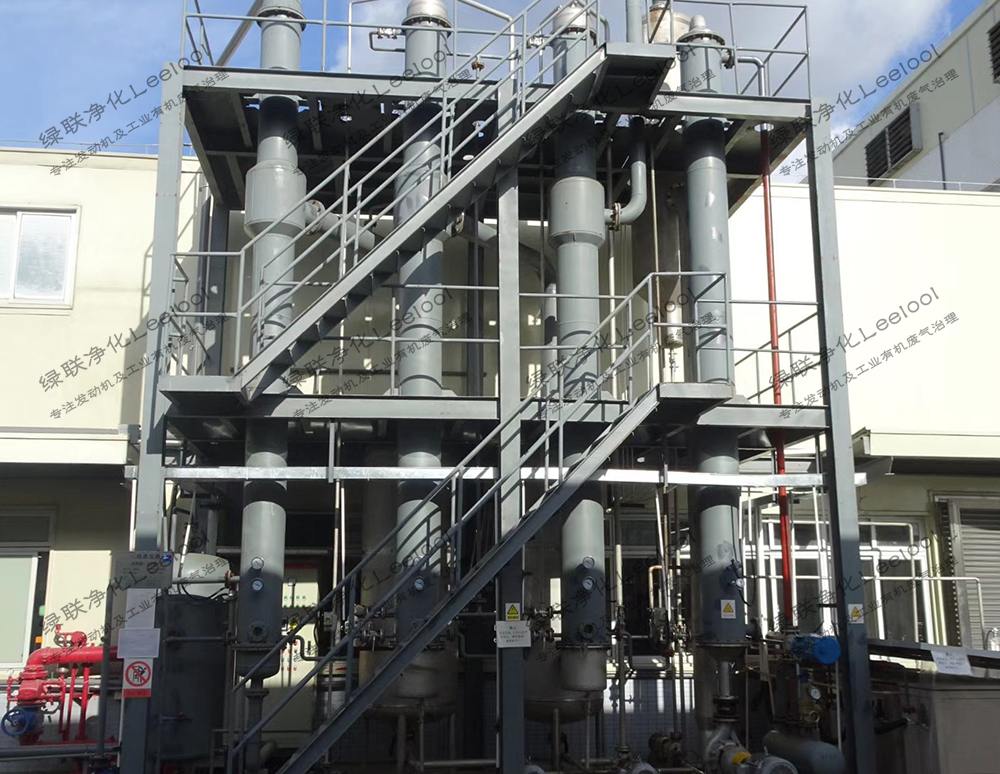 多效蒸發器 多效蒸發器