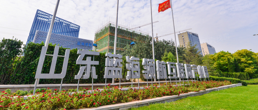 山東藍(lán)海數(shù)據(jù)中心外景 山東藍(lán)海數(shù)據(jù)中心外景