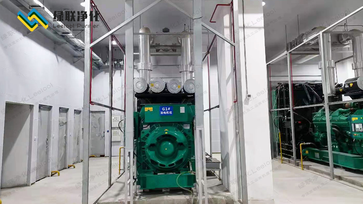 匹配綠聯(lián)黑煙凈化器 匹配綠聯(lián)黑煙凈化器