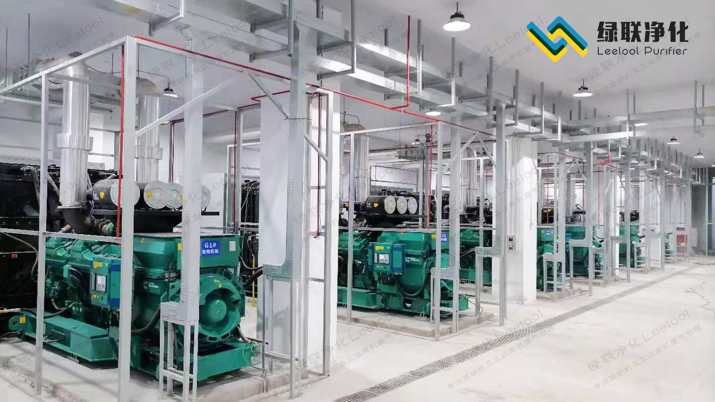 數(shù)據(jù)中心發(fā)電機(jī)房 數(shù)據(jù)中心發(fā)電機(jī)房