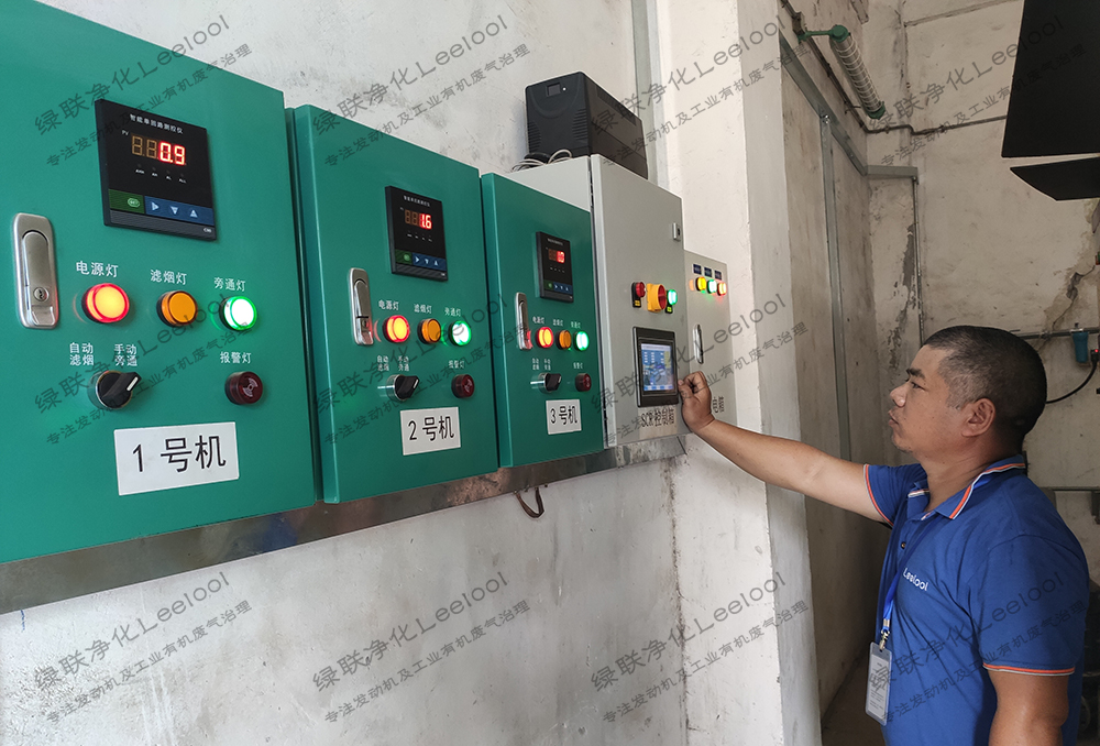 備用柴油發電機組黑煙及氮氧化物綜合治理 備用柴油發電機組黑煙及氮氧化物綜合治理