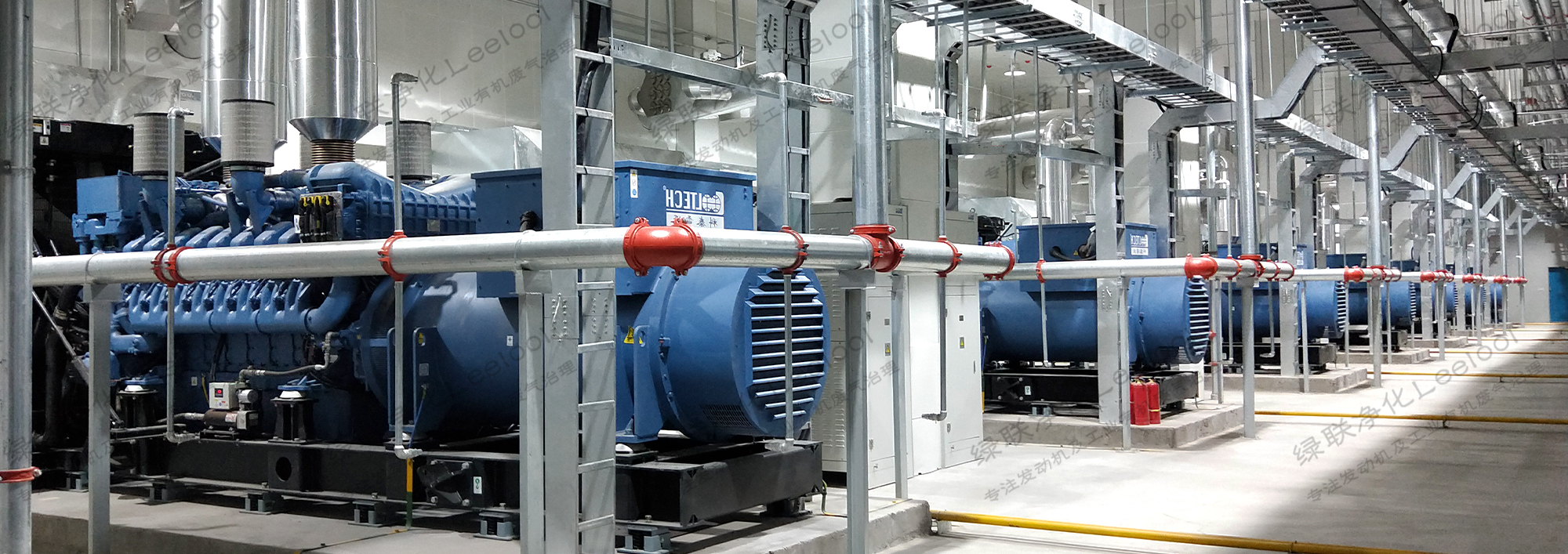 PM治理丨數據中心備用柴油發電機組黑煙治理