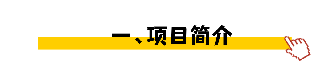 1649744373208655.png 文章的標(biāo)題(非企業(yè)商業(yè)用途).png
