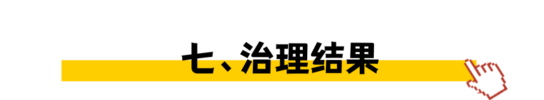 1650262959509170.png 文章的標(biāo)題(非企業(yè)商業(yè)用途) (6).png