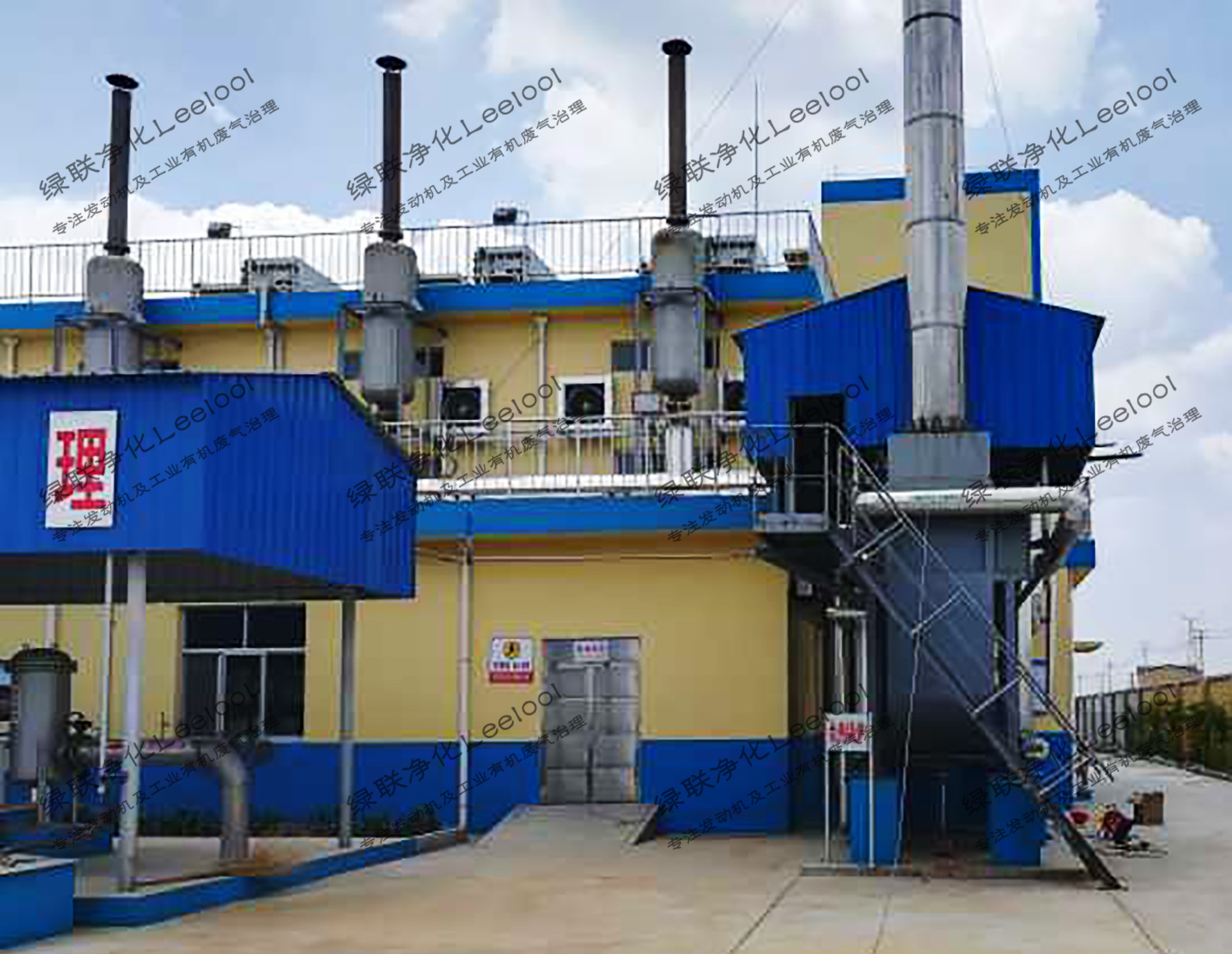 NOx治理丨山東某淀粉廠沼氣發(fā)電機(jī)組尾氣氮氧化物治理 NOx治理丨山東某淀粉廠沼氣發(fā)電機(jī)組尾氣氮氧化物治理