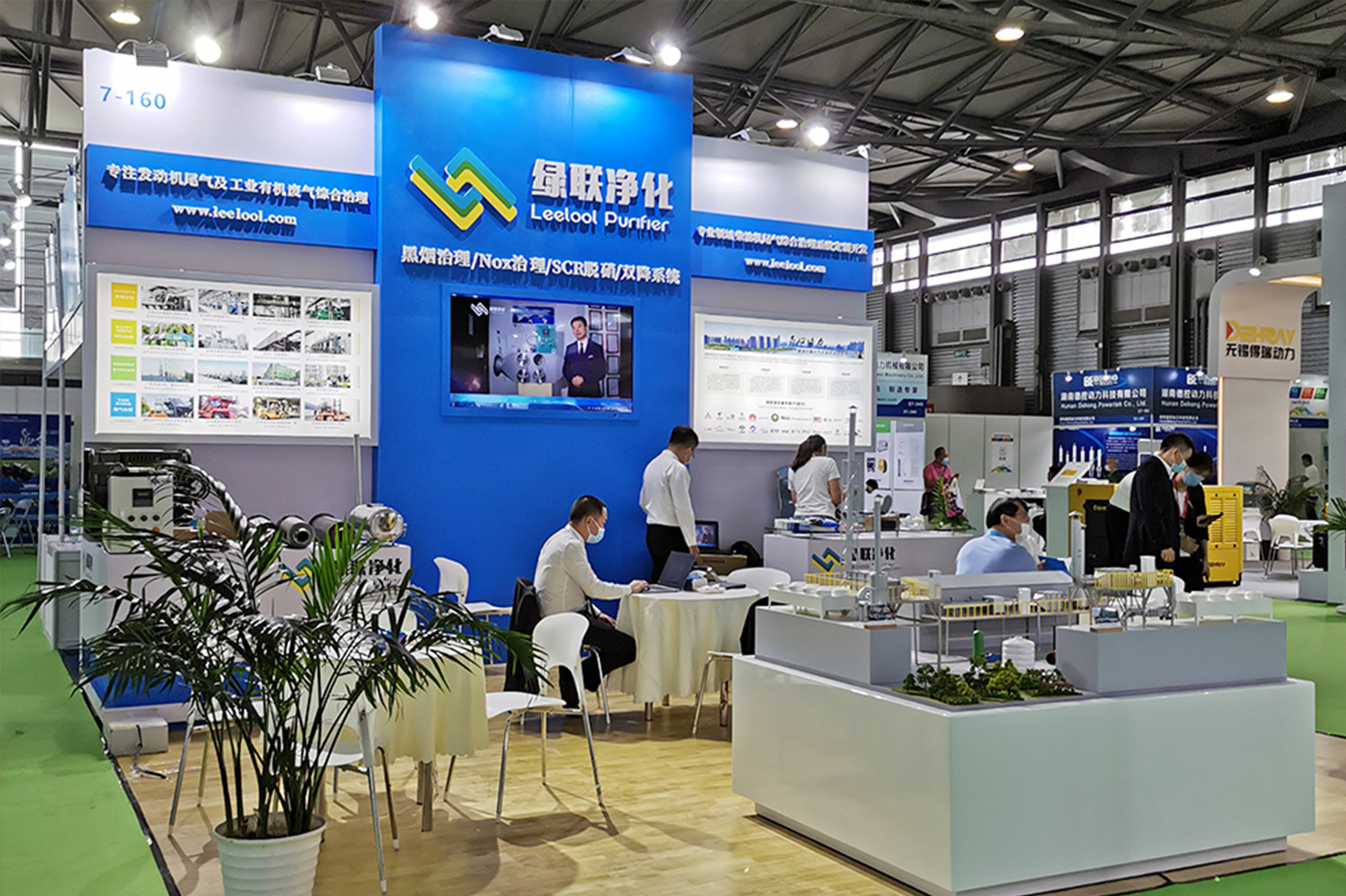 綠聯(lián)凈化柴油機(jī)尾氣NOx治理 綠聯(lián)凈化柴油機(jī)尾氣NOx治理