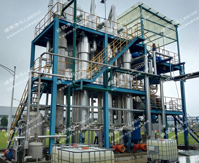 諾華制藥廠廢水治理現(xiàn)場