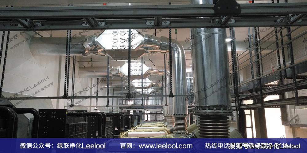 黑煙凈化器生產商 黑煙凈化器生產商