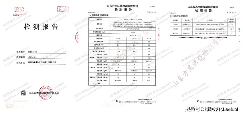 1585189647160389.jpeg 10.jpeg