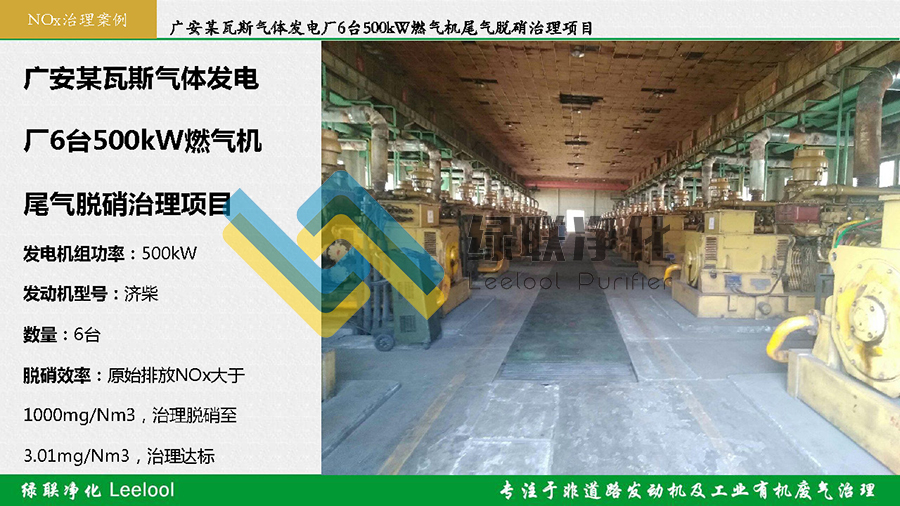 尾氣凈化器價(jià)格 尾氣凈化器價(jià)格