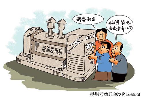 1593676631136390.jpeg 1593676631136390.jpeg