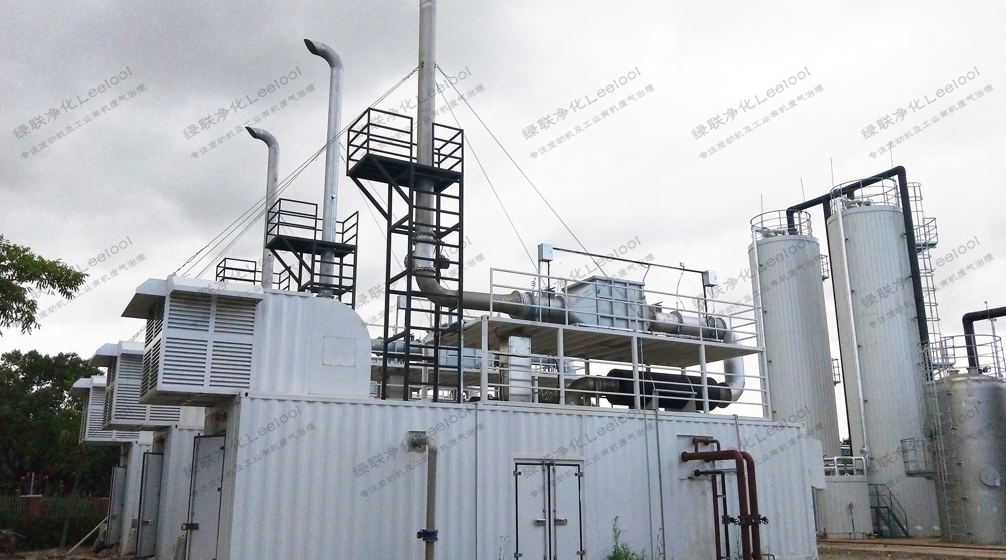 餐廚垃圾沼氣發(fā)電機組脫硝