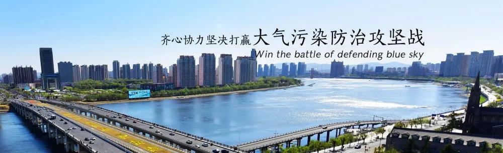 綠聯凈化 綠聯凈化