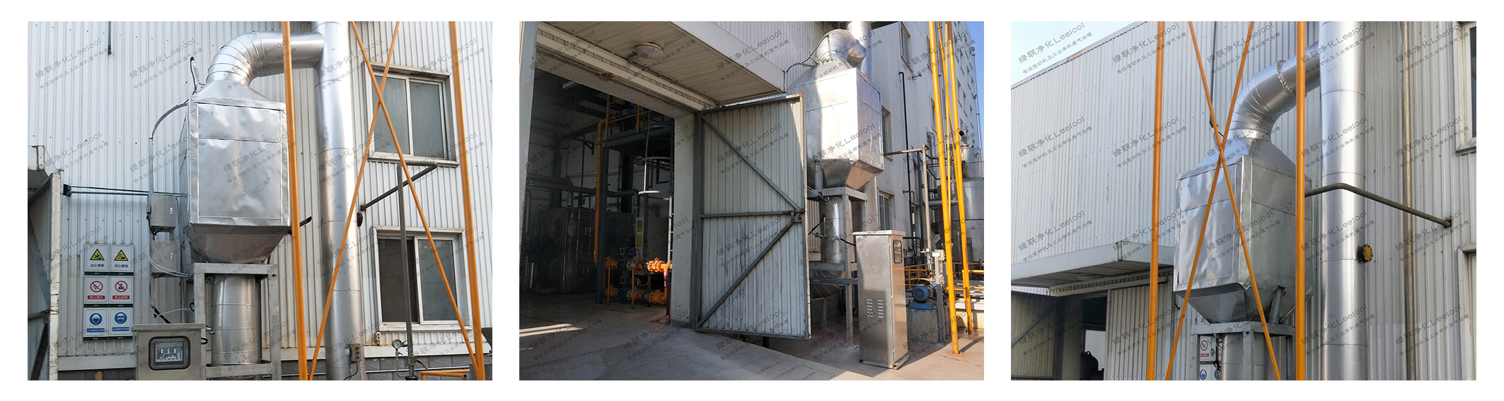 鍋爐尾氣脫硝技術 鍋爐尾氣脫硝技術