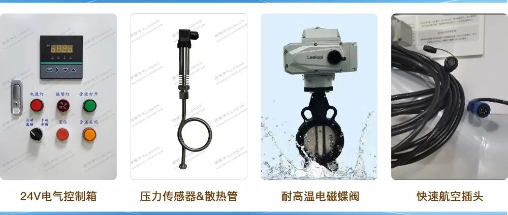 綠聯(lián)凈化柴油發(fā)電機(jī)組尾氣凈化器配件全面升級(jí) 綠聯(lián)凈化柴油發(fā)電機(jī)組尾氣凈化器配件全面升級(jí)