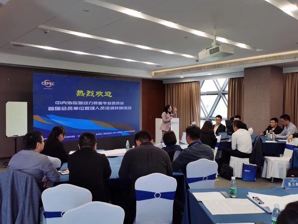 朱偉芹院長帶來的《世界咖啡》分享討論活動 朱偉芹院長帶來的《世界咖啡》分享討論活動