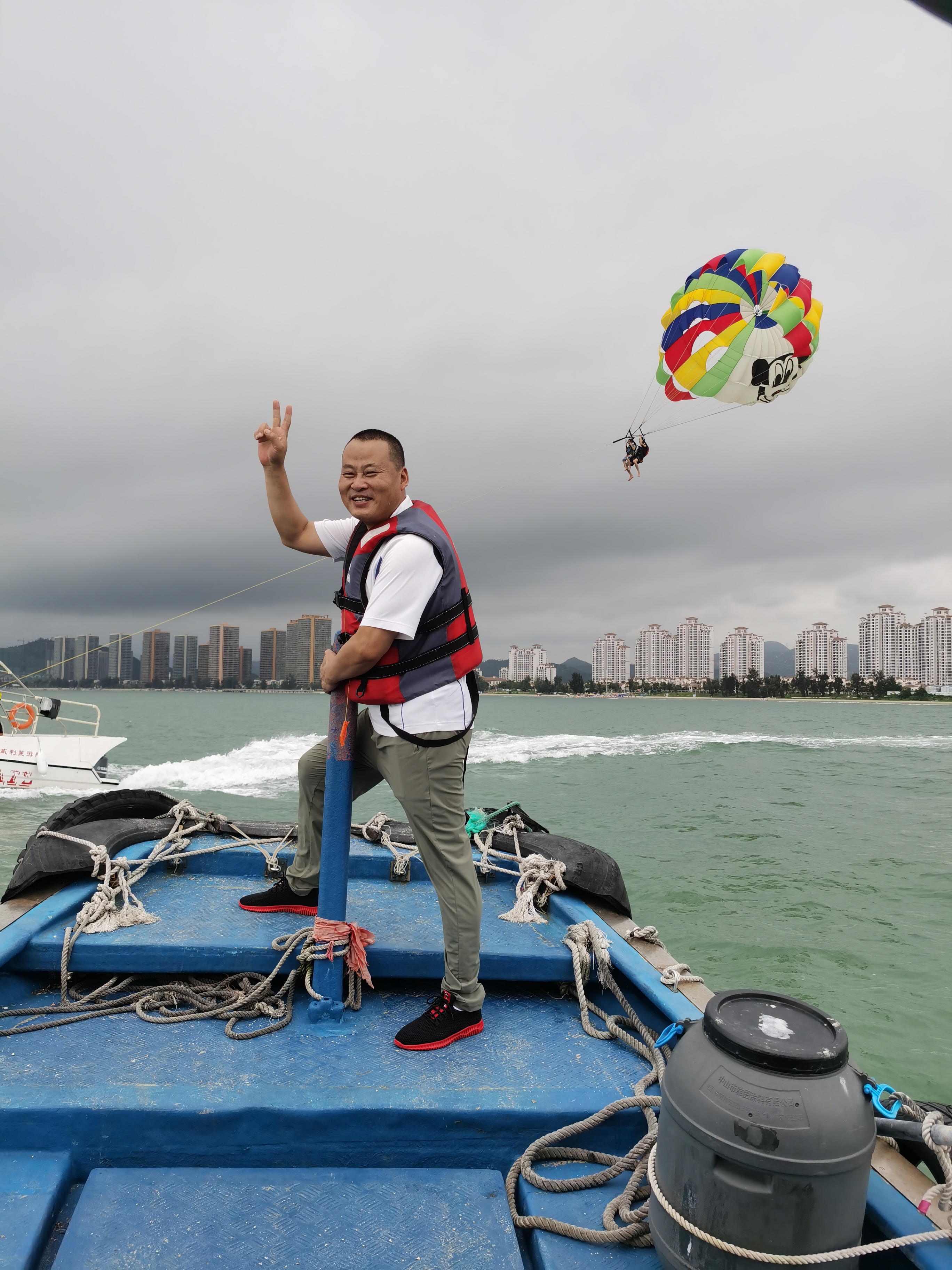 1628671626884710.jpg 1628671626884710.jpg