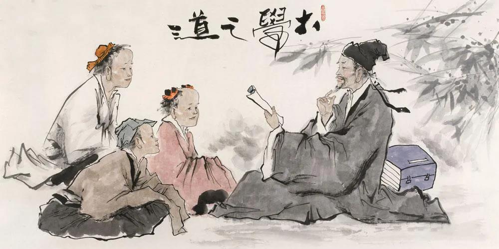 大學之道.jpg 大學之道.jpg