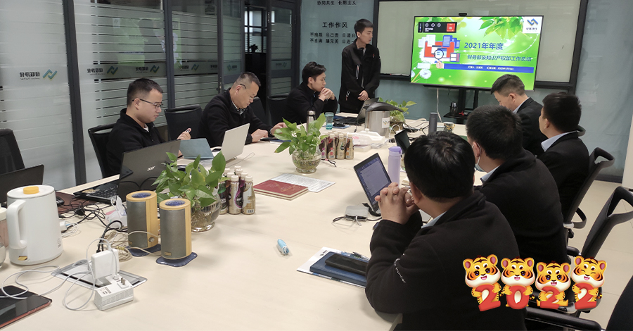 1643788439112394.jpg 9汪宏文.jpg