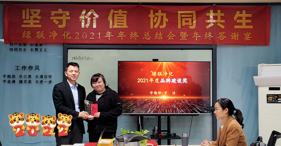 1643788523177717.jpg 15品牌建設(shè).jpg