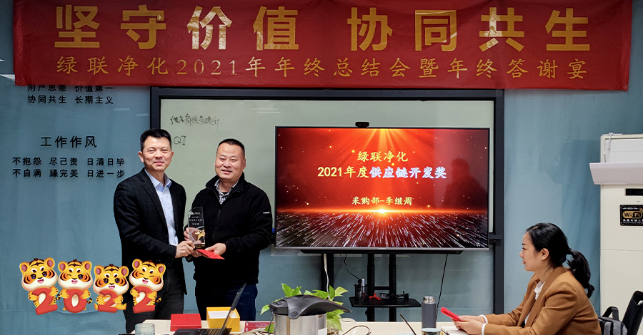 1643788560298258.jpg 17供應(yīng)鏈開發(fā).jpg