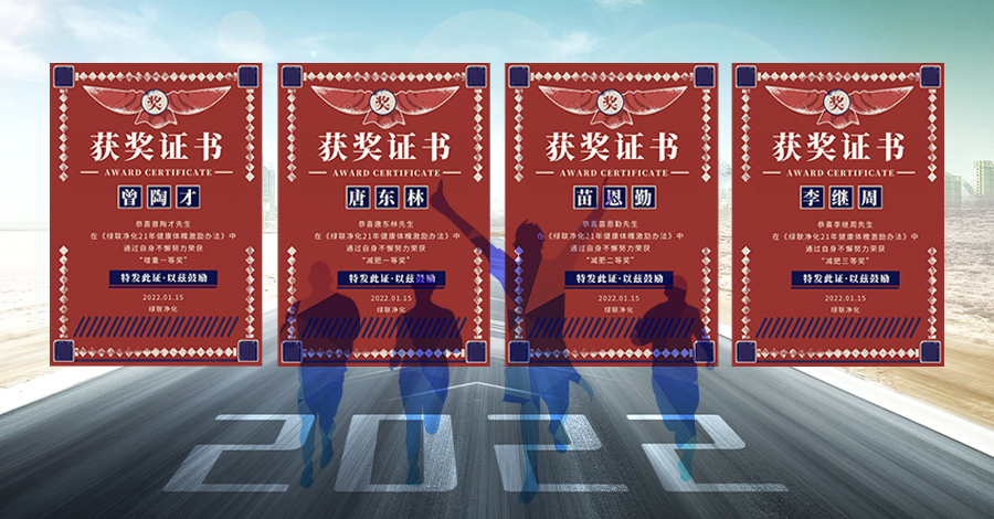 1643788604735393.jpg 20健身.jpg