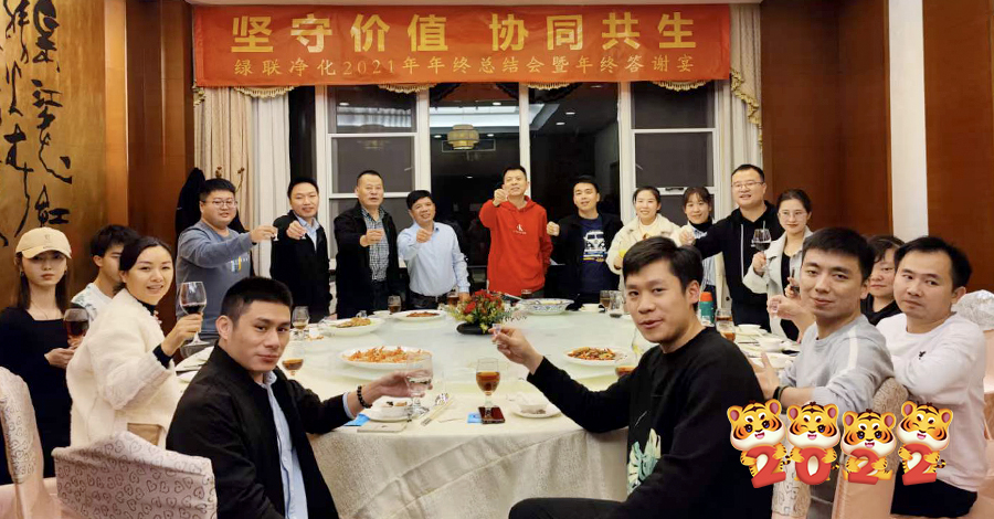 1643788667183397.jpg 22舉杯.jpg