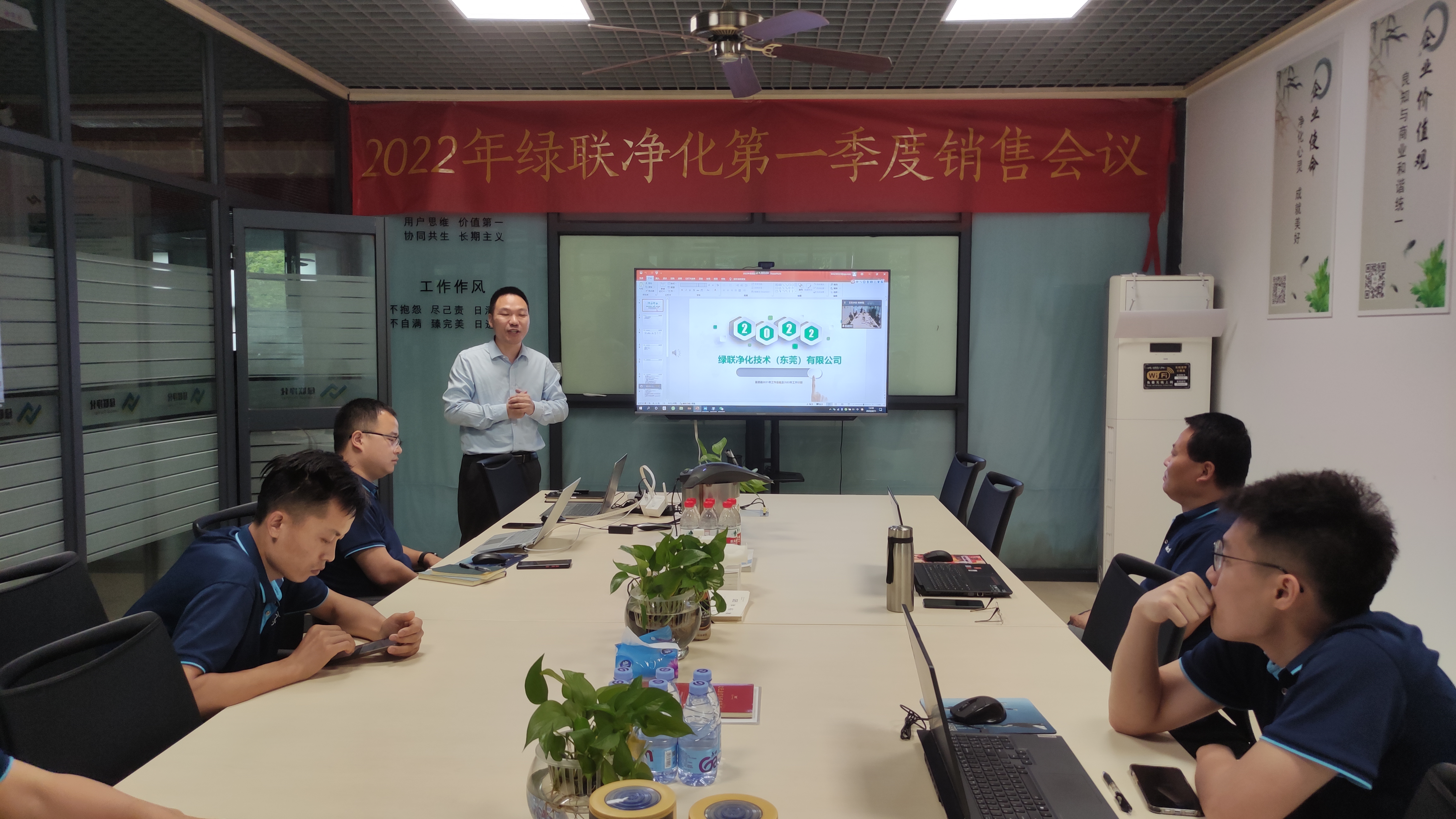 NOx治理事業部經理苗恩勤 NOx治理事業部經理苗恩勤