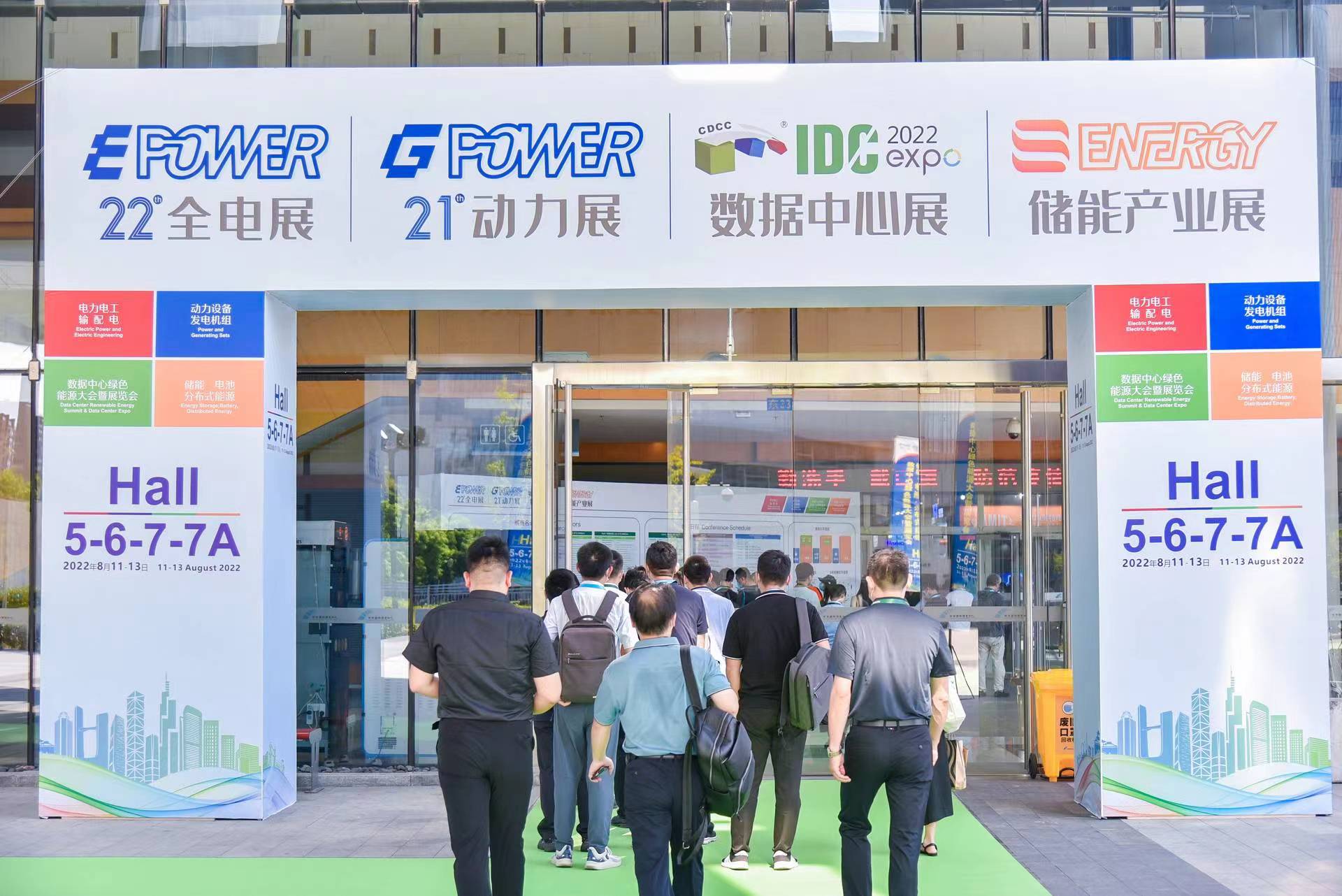 1660957739941656.jpg 19.jpg