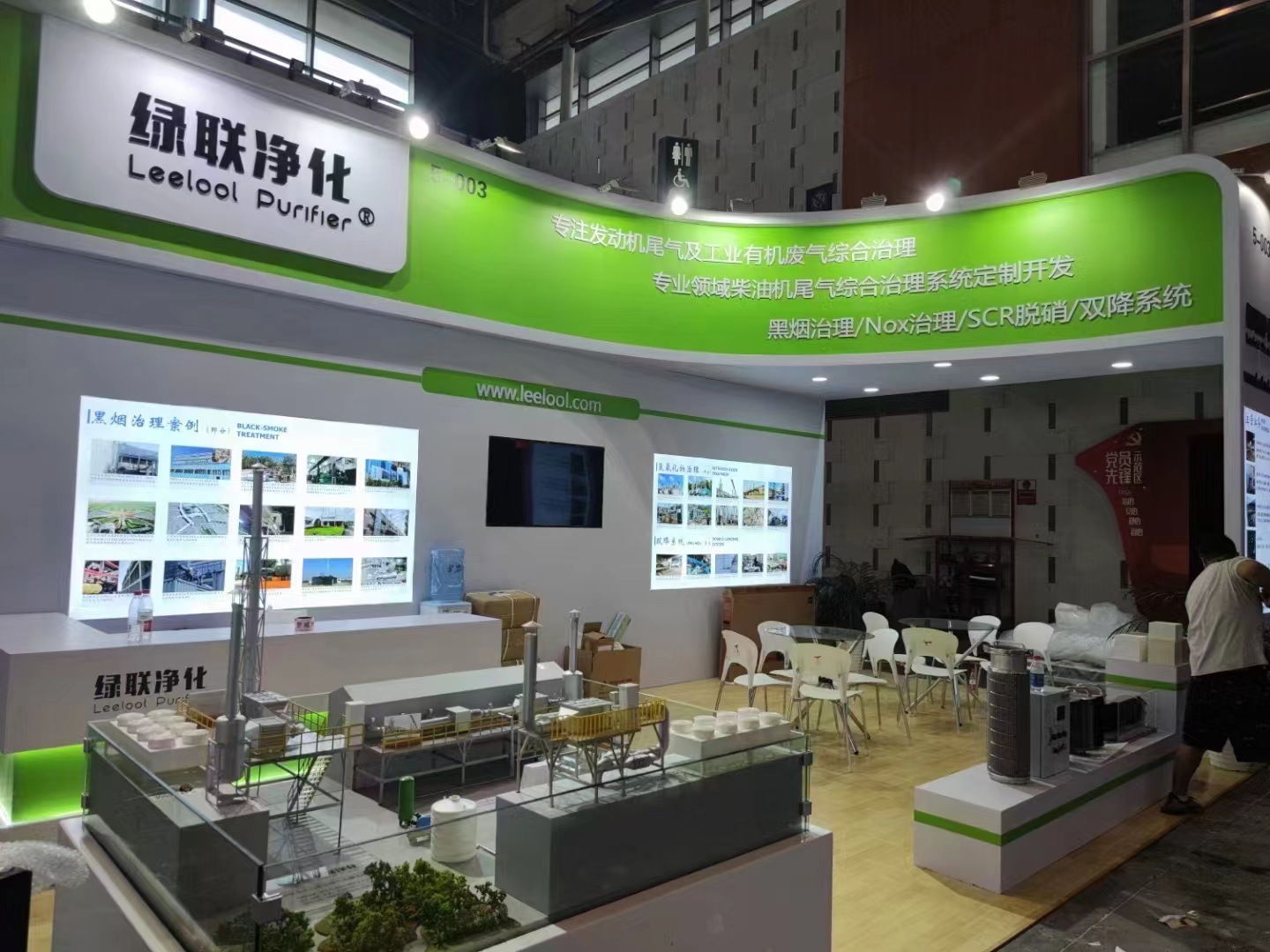 1660957666135865.jpg 15.jpg