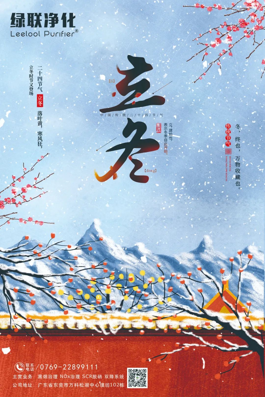 1667868570146758.jpg 640.jpg